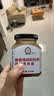 低卡博士 小花袄1.0我觉得挺好吃的鲜椒牛肉酱开盖后需冷藏 微辣一瓶+贼辣一瓶 实拍图