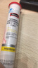 Swisse斯维诗 维生素C泡腾片 增强保护力 促进铁钙吸收 蓝帽认证 20片 实拍图