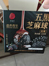 同仁堂品牌北京同仁堂黑桑葚黑枸杞黑豆黑米五黑芝麻丸低糖养生零食378g 实拍图