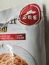 必胜客经典意式番茄肉酱面400g*3袋 儿童学生早餐速食半成品七夕 实拍图