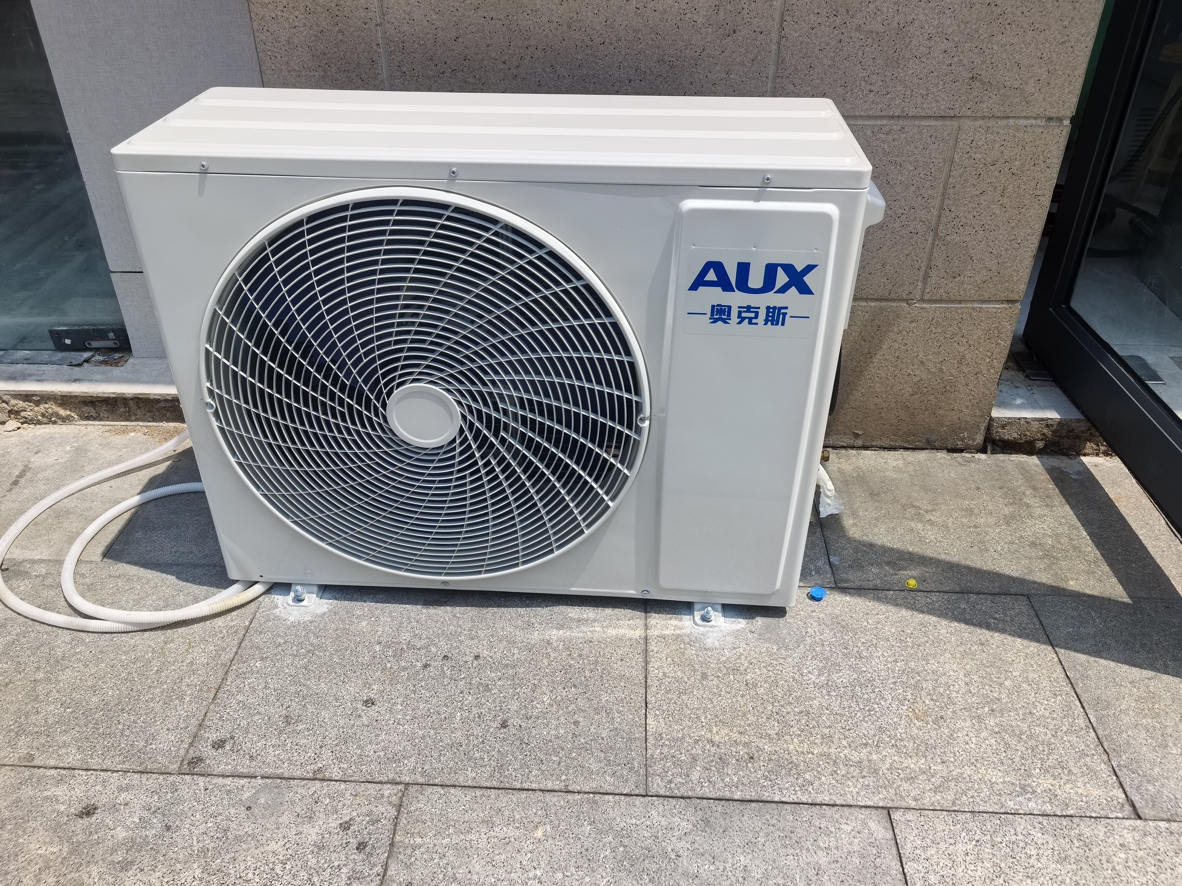 奥克斯（AUX）大3匹/5匹 新能效变频冷暖 商铺优选可开专票 家用客厅立式方柜空调柜机大风量 大3匹 二级能效可开专票（32-48㎡） 实拍图