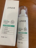 莱薇尔（LAVER）狐臭喷雾 止汗露狐臭净 止汗祛狐臭专用腋下除去腋臭根源女士男士 腋下净味水喷剂50ml 实拍图