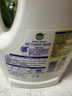 滴露（Dettol）衣物除菌液柠檬3L*3瓶杀菌除螨内衣衣物消毒液可配洗衣液儿童可用 实拍图