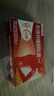 【原研】芬必得 布洛芬缓释胶囊 0.3g*24粒 退烧止痛 缓解牙疼偏头痛神经痛 痛经 中美史克  实拍图