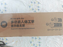 NB显示器支架 机械臂 显示器支架臂 显示屏支架显示器支架桌夹式电脑支架电竞卓威显示屏幕增高架F80 实拍图