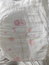 好奇（Huggies）铂金装小桃裤成长裤XL96片(12-17kg)加大号尿不湿【夏季散热王】 实拍图