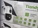 天地伟业Tiandy太阳能室外监控摄像头300万+300万双摄4G终身免流量 AOV监控 360度无死角室外免插电 TD-H273N 实拍图