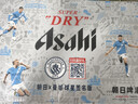 Asahi朝日超爽啤酒 500ml*24听  整箱装京东自营曼城限定罐 实拍图
