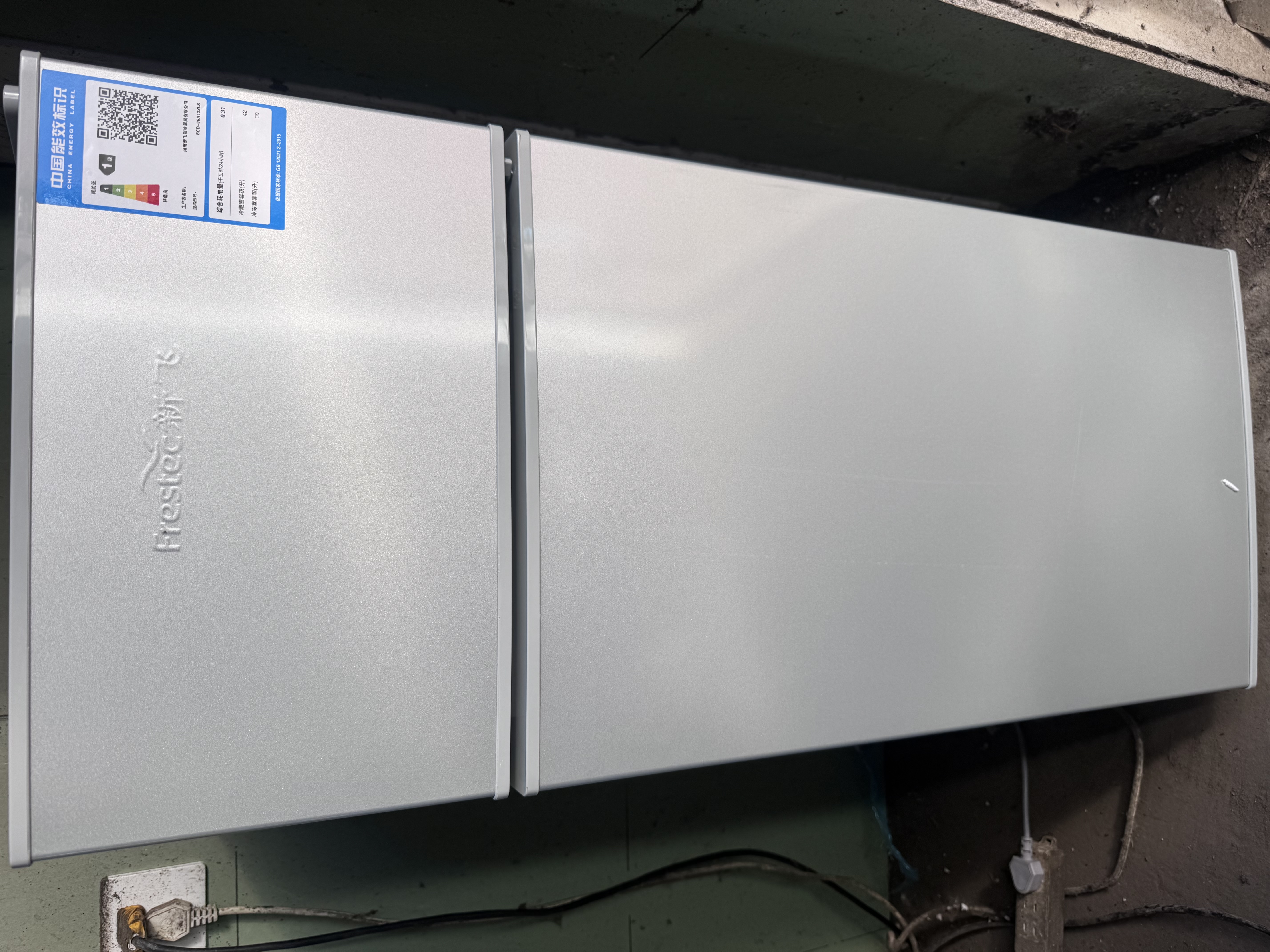 新飞冰箱小型租房用 一级能效冷 藏冷冻两用1-2人家用小冰箱 出租房双门电冰箱办公室两门 26年升级 86A一级能效【高性价比】银 实拍图