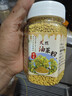 鲍记油菜蜂花粉250g青海油菜新鲜花粉无添加安徽老字号送父母长辈 实拍图