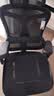 西昊【价低头部主播95折】C300 D升级款人体工学椅电脑椅子办公椅 实拍图