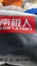 南极人10双袜子男士袜子春秋季纯棉中筒抗起球休闲商务男袜男士透气袜子 实拍图