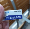 得力（deli）30块4B橡皮擦自动铅笔 白色易擦少屑学生中考高考祝福礼物开学考试文具美术绘图橡皮 大号 实拍图