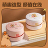 得力（deli）【得力卡通新品】卡皮巴拉桌面吸尘器 强吸力锂电款 迷你键盘除尘 橡皮屑清洁器 学生用品 BL146白 实拍图