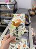 源氏 老式大辣片 怀旧休闲解馋零食小吃 豆干辣条儿时豆皮 200g 实拍图