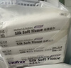 unifree婴童乳霜纸3层40抽*36包柔纸巾宝宝适用云柔巾抽纸整箱 实拍图