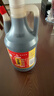 宁化府益源庆 精酿老醋5度850ml【山西醋 酿造食醋】家用食醋炒菜调味料 实拍图
