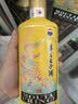 茅台王子生肖酒 53度酱香型白酒生肖酒周岁封酒收藏 送礼 53度 500mL 1瓶 （甲辰龙年）2024年 实拍图
