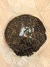 大益TAETEA茶叶普洱茶生茶 8年陈化勐宋名山特选357g/盒礼盒送礼 实拍图