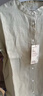 MUJI 女式汉麻水洗立领长袖衬衫衬衣外套26年春季女装 BC2R6A6S 白色 L （165/88A） 实拍图