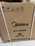 美的（Midea）【新国标新品】暖阳消毒柜嵌入式家用 双层大容量消杀餐具碗筷柜 二星级 105升消毒柜 90Q15S Max 实拍图