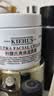 科颜氏（Kiehl's）全新第三代高保湿面霜125ml补水保湿滋润护肤品七夕礼物 实拍图