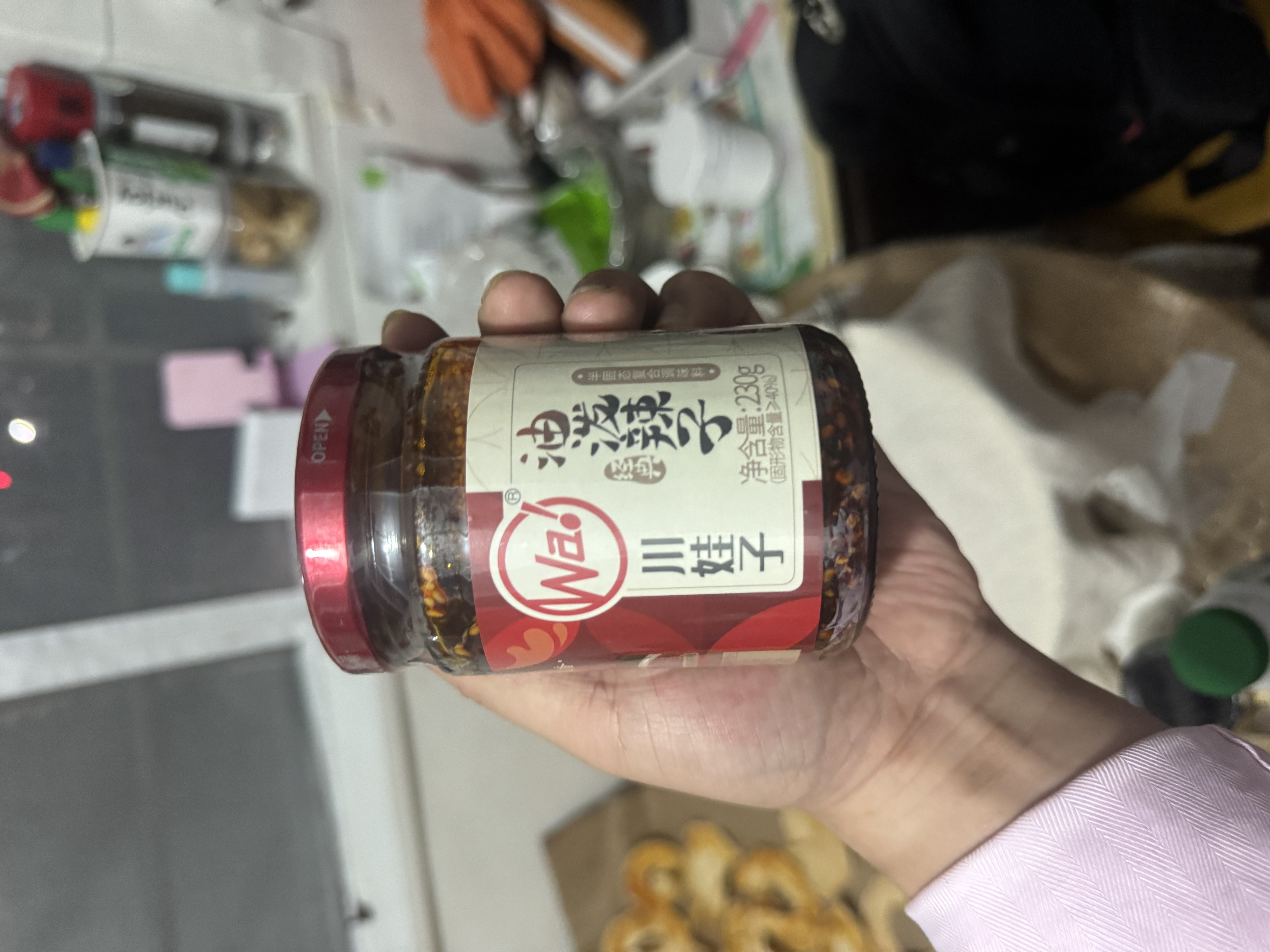 川娃子调味料油泼辣子凉拌汁下饭拌菜料 辣椒酱辣酱三次淋油辣椒油230g 实拍图