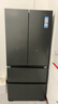 海尔（Haier）小红花490升冰箱专业超薄594mm家用法式多门变频风冷大容量电冰箱BCD-490WGHFDEDSD国家补贴 实拍图