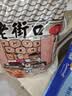 老街口红糖麻花1斤/袋家庭装独立小包装天津特色小麻花中式糕点零食 实拍图