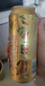 雪花啤酒(Snowbeer)金威纯酿 500ml*24听 自营热销商品七夕送礼 实拍图
