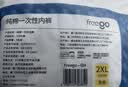Freego纯棉一次性内裤男灭菌免洗日抛5条独立装旅行商务出差男灰三角2XL 实拍图