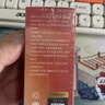 谜姬女性高潮液润滑液油私处增强激情房事用神仙水夫妻成人情趣用品 实拍图