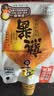 丽芙阿达帕林凝胶0.1%*16g/支*2第三代维a酸乳膏改善毛孔粗大去黑头医用正品祛痘痤疮专用青少年修复淡化痘印药膏 实拍图