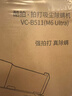 莱克吉米M5暖暖M6除螨仪床宝75℃热芯立体除湿尘螨感应家用床上吸尘器一体机紫外线杀菌母婴除螨机 M6Ultra【香氛抑菌款】 实拍图
