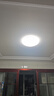 雷士（NVC）led灯盘吸顶灯替换灯芯灯板圆形磁吸模组灯管灯条24瓦白光6500K 实拍图