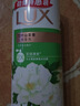 力士（LUX）持久留香72小时香体艾叶止痒山茶香1kg沐浴露男女士金榜 实拍图