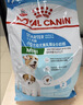 皇家狗粮幼犬奶糕幼犬狗粮宠物小型犬MIS30全价犬粮 ≤2月3KG 实拍图