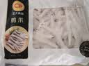 正大鸡爪净重2斤（单个鸡爪约40-50g） 柠檬鸡爪生鲜烧烤 实拍图