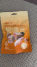 网易严选冻干桶鸡肉宠物零食100%鲜肉蛋黄五拼猫狗通用 呵护肠胃 50g 实拍图