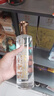 泸州老窖老窖藏品 浓香型白酒 聚会宴请口粮酒 节日送礼 42度 520mL 6瓶 窖响整箱装 实拍图