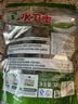 水卫士洗碗机专用洗碗块30块多效合一洗碗机洗涤清洁剂洗碗粉洗碗盐300g 实拍图