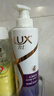 力士（LUX）【柔顺留香】玻尿酸洗发水400g+160g 干枯毛躁发质 柔顺留香 实拍图