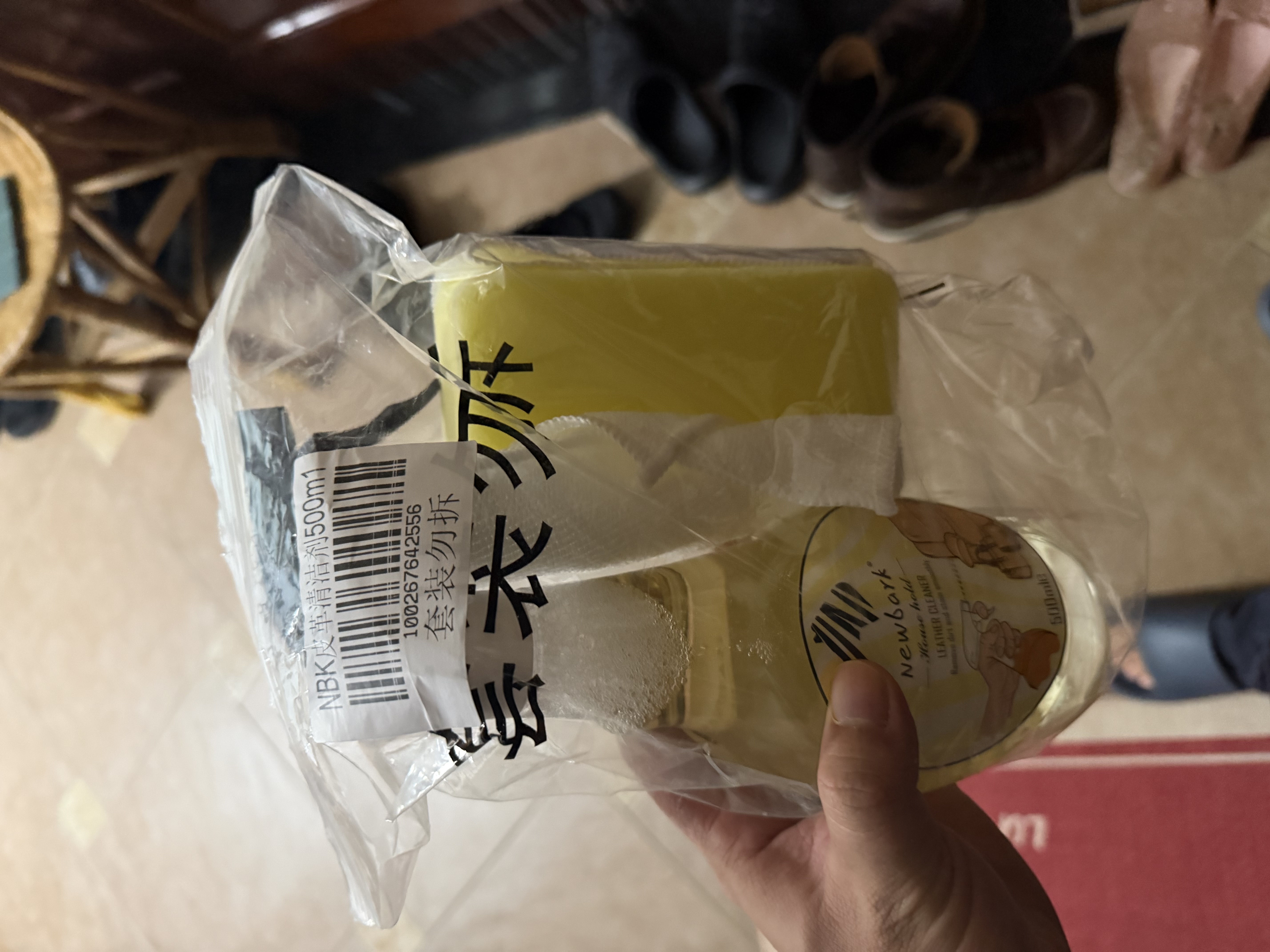 Newbark英国进口皮革专用清洁剂真皮沙发汽车座椅清洗剂皮具护理剂500ml 实拍图