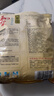 永和豆浆原磨风味原味豆浆粉1.2kg 30g*40小包 营养早餐冲饮谷物 实拍图