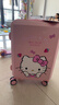 麦斯卡X HelloKitty行李箱女密码皮箱20英寸儿童行李箱可登机箱 实拍图