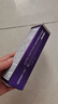 德妃（DERMAFIRM）养肤清透隔离霜50mlSPF50+紫苏防晒妆前乳素颜霜遮瑕七夕礼物 实拍图