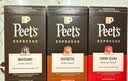 皮爷咖啡皮爷 peets胶囊咖啡 强度9 醇黑奶香咖啡53g（10*5.3g）法国进口 实拍图