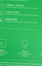毕亚兹适用2025款联想小新Pad Pro 12.7保护套 联想平板12.7英寸电脑保护壳 三折支撑全包 PB538-薰衣草 实拍图