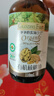 爷爷的农场有机核桃油辅食油110ml 凉拌热炒食用油 赠婴儿宝宝辅食谱 实拍图