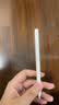 倍思智控电容笔 适用apple pencil Pro/Air8/Mini7/iPad11平板磁吸触控笔手写笔苹果笔iPad笔26年款 实拍图